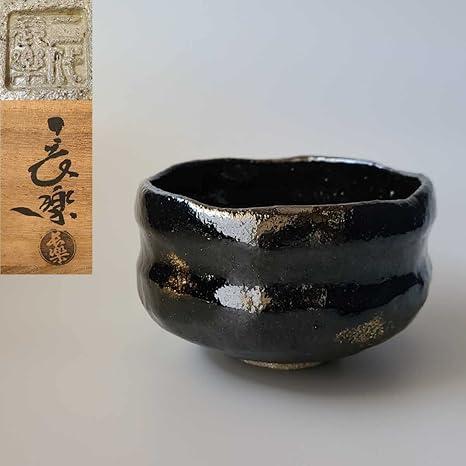 1着でも送料無料】 二代 小川長楽 黒茶碗 共箱 共布 仕覆 茶道具 茶器